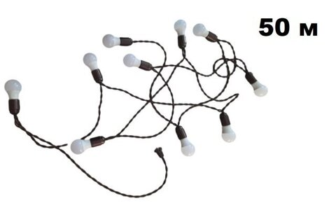 Гирлянда  СЕРЫЙ провод (2 жилы) 50м/125л УЛИЦА (цвет т/б)(матов.ламп) Теплый Белый