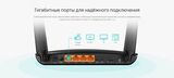 Wi-Fi роутер маршрутизатор беспроводной TP-Link Archer MR600 AC1200 Двухдиапазонный гигабитный 4G+ Cat6 интернет-центр