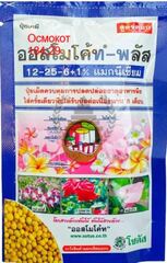 Osmocote-Plus 12-25-6+1% с Mg 6 мес Тайланд