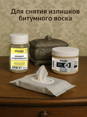 Битумный воск Антик, 20мл, ProArt