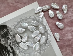 Жемчуг барочный бусина 12х19мм (1 штука)