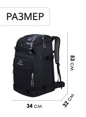 Рюкзак Nevo Rhino Semsty 9066-SY Black - 2