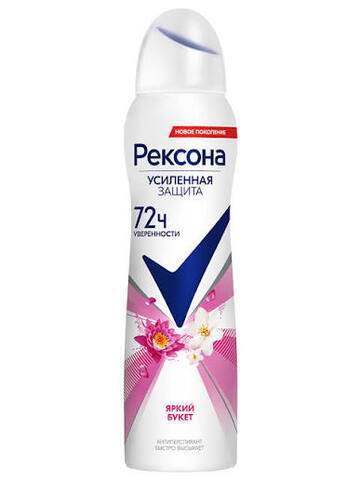 Антиперспирант 