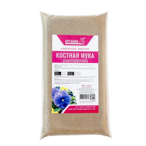 69-8-441 Костная мука, 1кг Органик+