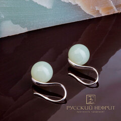 Серьги "Перлус". Нефрит буромский. Бриле