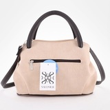 Сумка Саломея 278 македония беж