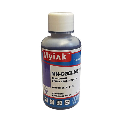 Чернила MyInk CLI-481PB Photo Blue - фото синий 100 мл