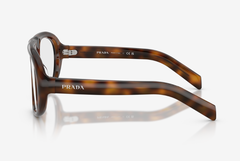 Prada PR C05S 20D08N — оправа для очков женская