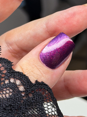 Лак для ногтей Чёрт возьми! | Bloody Hell