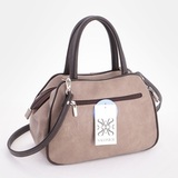 Сумка Саломея 479 македония тауп + шоколад