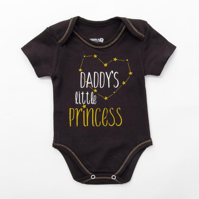 Daddy s princess 68 74 6 9