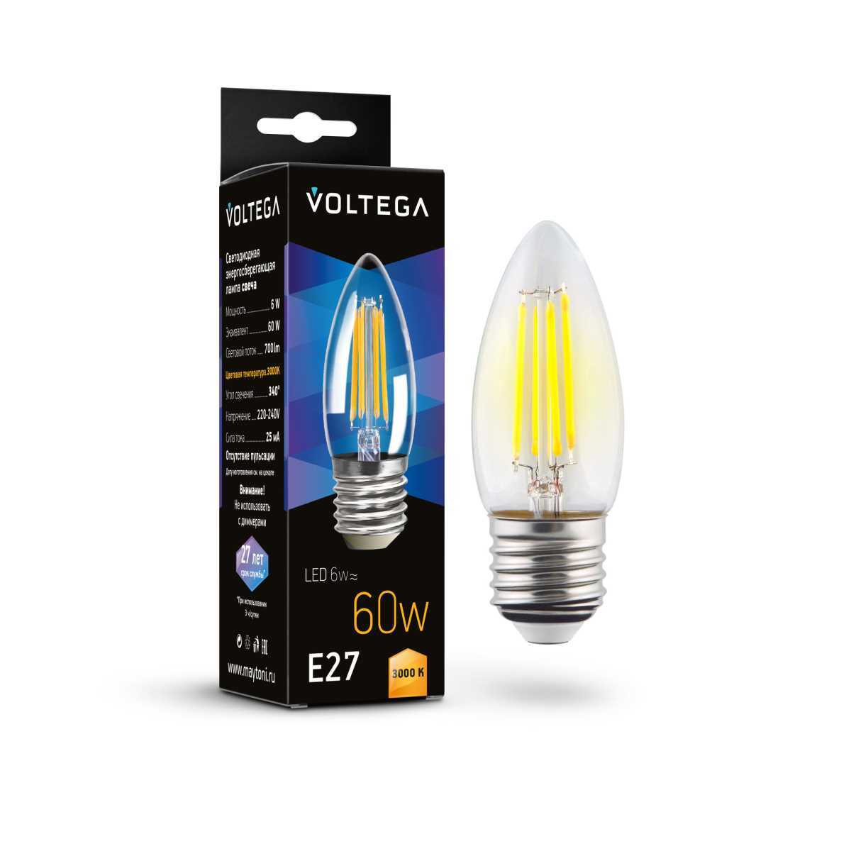 Лампочка Voltega Crystal 7208