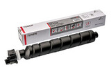 Тонер-картридж Integral TK-6325 с чипом для Kyocera