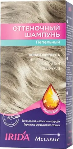 IRIDA М Шампунь оттеночный для окраски волос ПЕПЕЛЬНЫЙ 3*25мл