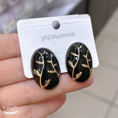 Серьги Jewelry 001