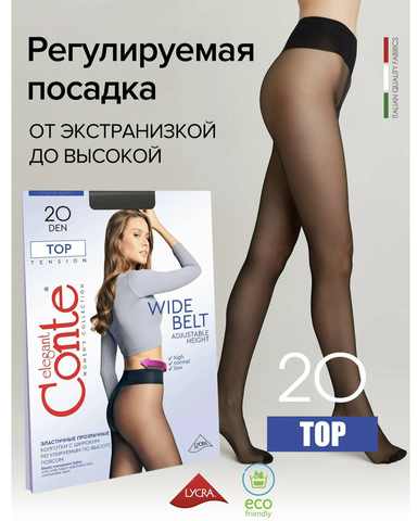 Колготки женские Top 20 Den, разм.4, Nero
