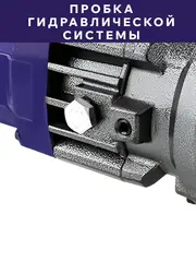 Арматурорез ПУЛЬСАР АР 16-1200 (1200 Вт, арматура 4-16 мм, кейс, 12 кг) 919-746