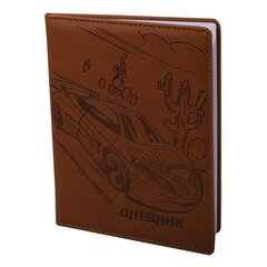 Дневник школьный Alingar 1-11 кл., 48л., 7БЦ, иск. кожа, поролон,тиснение, закругленные углы, коричневый "Car 1"