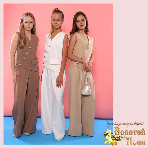 Костюм 2ка подр д (9-14) 260203-WE183