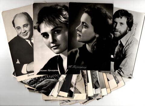 №18 Открытки Артисты и актёры СССР 1960–1970-е г. 25 штук. Чёрно-белые, чистые, без повторов