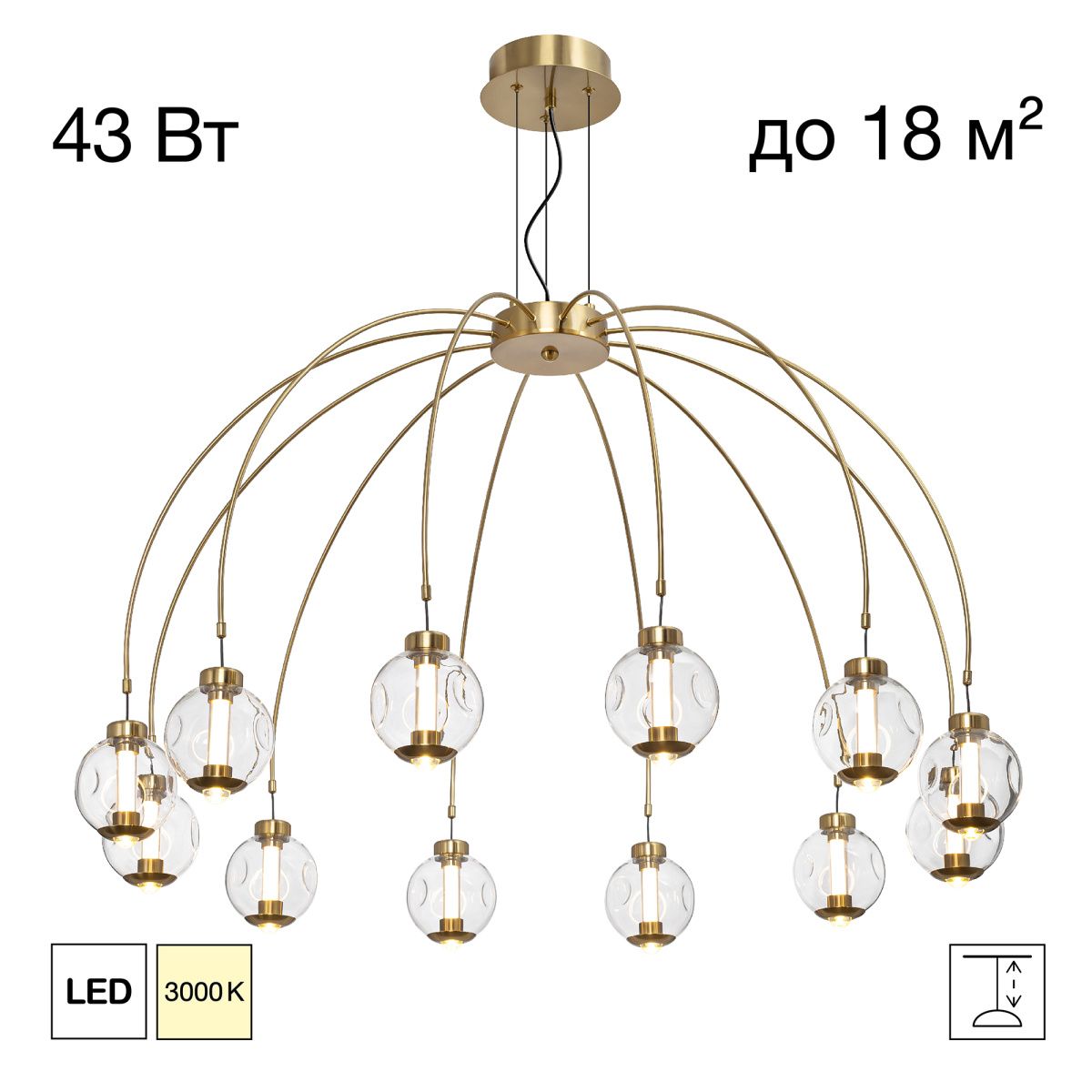Подвесная люстра Citilux Noona CL251190