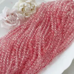 Бусины стеклянные прозрачно-розовые 
