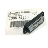 Датчик уровня тонера XEROX 6204 (130K81230)