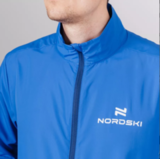 Беговая куртка Nordski Motion Vasilek-Dark Blue