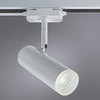 Трековый светильник Arte Lamp Hubble A6813PL-1WH