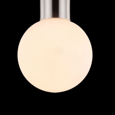 Подвесной светильник Maytoni Ball MOD267-PL-01-N