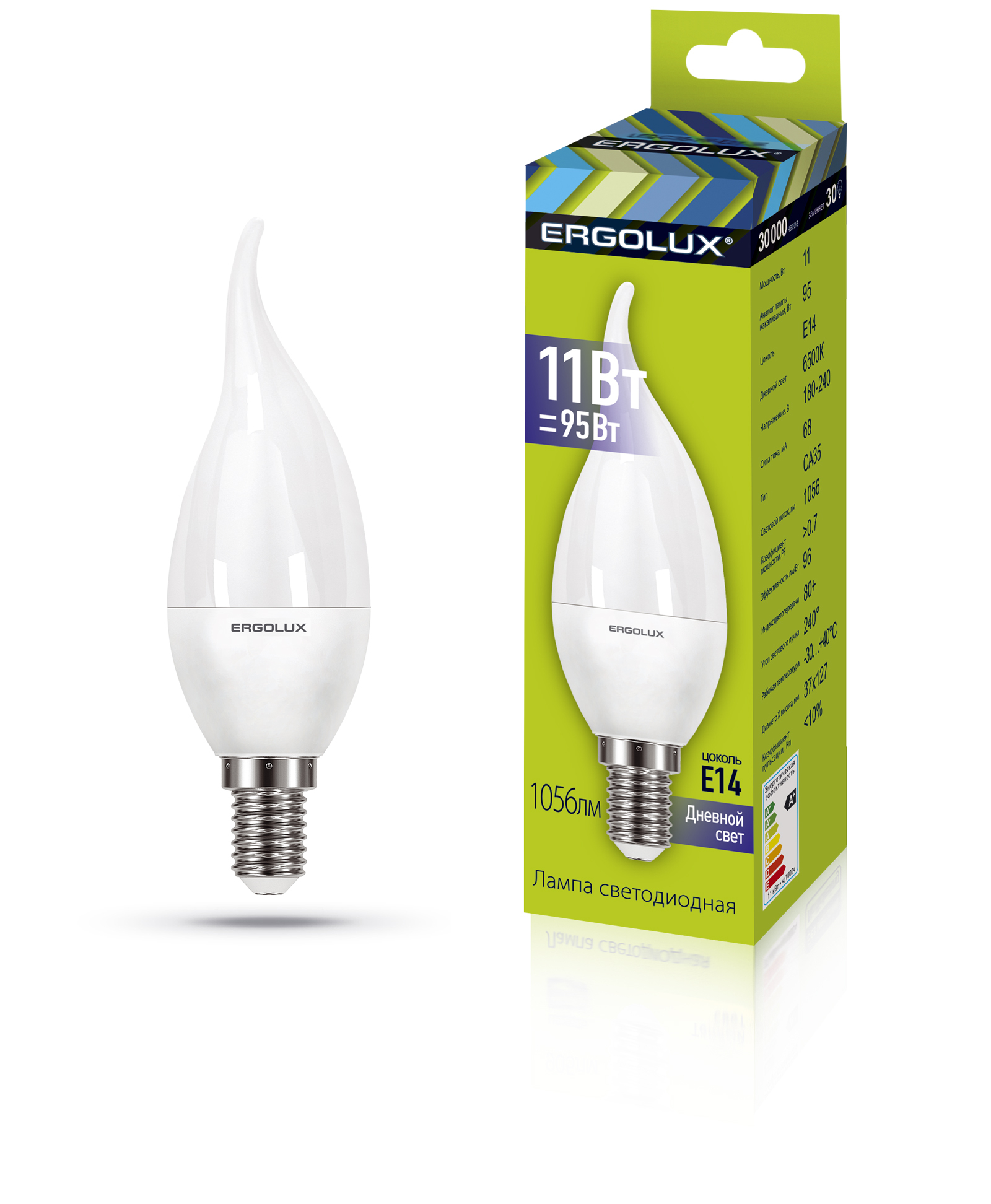 Лампа Ergolux LED-CA35-11W-E14-6K (дневной свет)