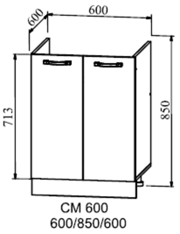 Кухня Империя шкаф нижний мойка 850*600