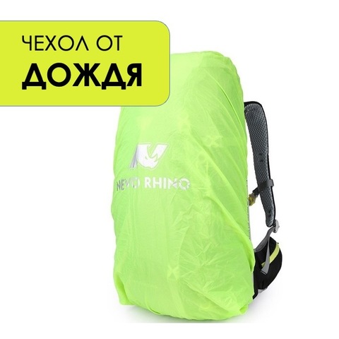 Картинка рюкзак туристический Nevo Rhino 9032(60)-NW Black - 15