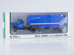 ZIL-130V1 with semitrailer ODAZ-794 Russian Post 1:43 AutoHistory