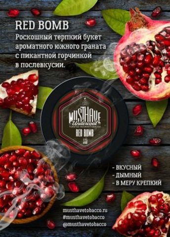 Tobacco Must Have Red Bomb Pomegranate 25 gr