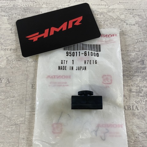 Honda Резинка упорная 95011-61000