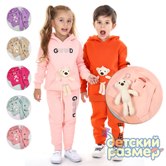Костюм с начесом (мягкая игрушка)