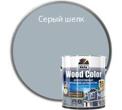 Кроющий антисептик Dufa Wood Color серый шелк 2,5 л