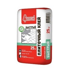 Клей плиточный Старатели БЫСТРЫЙ 25кг