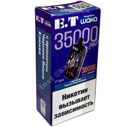 WAKA ET Cyber 35000 затяжек - Черника Вишня Клюква, 2%