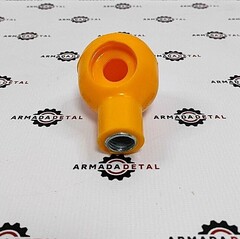 Ручка рычага без кнопки желтая | 128/12635, 128/12128 | Aries