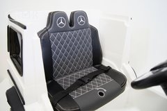 Mercedes-Benz G65 Электромобиль детский avtoforbaby-spb