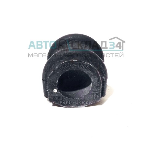 ВТУЛКА СТАБИЛИЗАТОРА ПЕРЕДНЕГО SANTA FE CM, SONATA NF, SORENTO XM 09-12 CAR-DEX 26,8 ММ