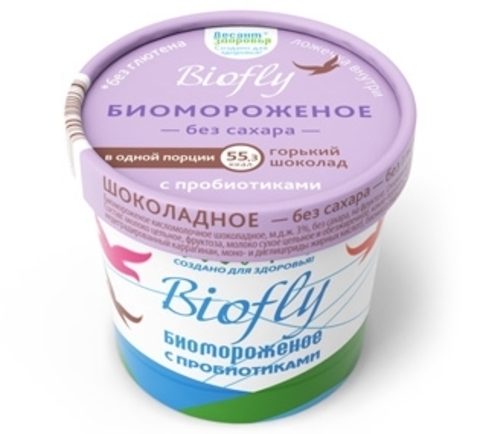 Мороженое Горький шоколад, BioFly, 45 г
