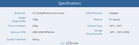 Пропеллер карбоновый FA 27.2x8.9 T-Motor складной (пара)