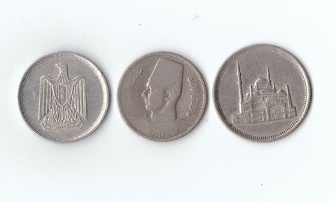 Набор монет 3 шт. Египет 10 миллим 1938-42 г. 1967,1984 г. VF