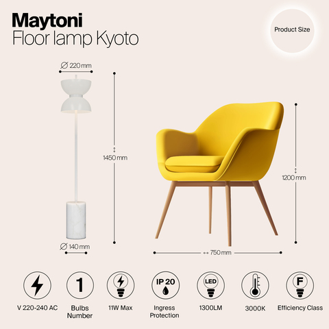 Торшер светодиодный Maytoni Kyoto MOD178FL-L11W3K