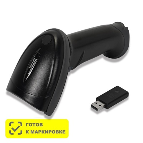 Сканер штрих-кода Mertech CL-2210 BLE Dongle P2D USB, Antireflected (черный)