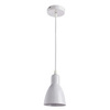 Подвес Arte Lamp Mercoled A5049SP-1WH
