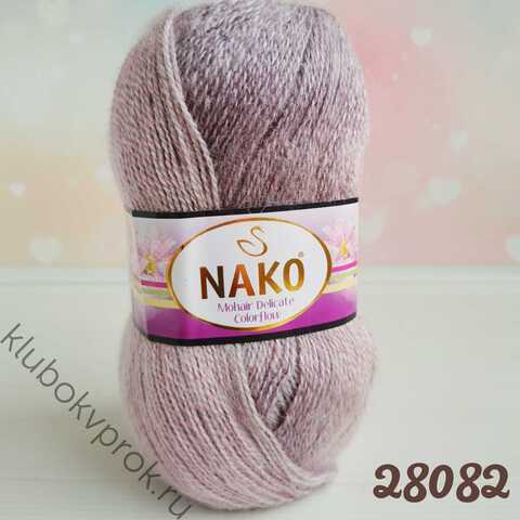 NAKO MOHAIR DELICATE COLOR FLOW 28082, Мультиколор